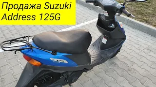 Скутер Suzuki Address 125G CF4EA инжектор, купить мопед без пробега по Украине + Тест драйв