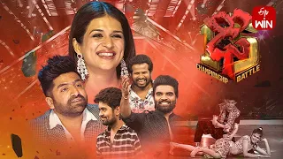 Dhee 15 | Championship Battle | 15th March 2023 | Hyper Aadi, Shraddha Das | Full Episode | ETV