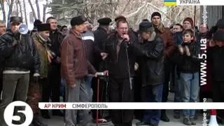 Влада Криму вирішує свою позицію стосовно подій в країні