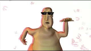 Globglogabgalab Circulation