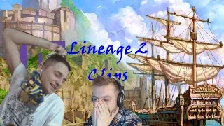 ТОП клипы Twitch | Lineage 2 WTF | Крафт Гукача | Победа ВоНа | Глад Валакас о руоффе