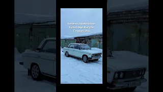 Купил приору а потом еще Жигули #2106 #ваз #ладаприора #приора #жигули #жига #lada #дрифтжига #тормо