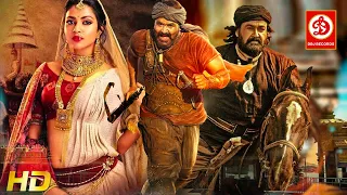 Mohanlal Aur Amala Paul Ki New Released Hindi Dubbed Action Full Blockbuster Film | Run Baby Run