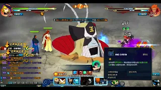 Mei Terumi [Mid Autumn] The *QUEEN* of ARENA | Naruto Online