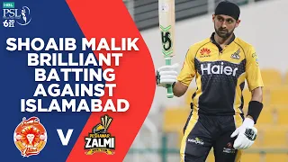 Shoaib Malik Brilliant Batting | Islamabad United vs Peshawar Zalmi | Match 26 | HBL PSL 6 | MG2L