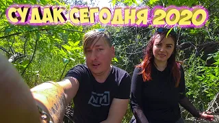 КРЫМ - СУДАК 2021. Пляж пансионата Сокол, Крымская весна. Водопад в Судаке. Интересные места Крыма