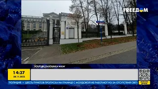 Аллея жертв российской агрессии возле посольства рф в Польше