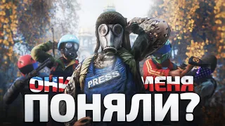 Втерся в доверие к американцам, но оказалось... - DayZ