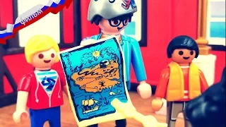 Новый офис охотников за привидениями на острове пиратов Playmobil истории