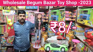 Wholesale Toy Shop In Hyderabad | Begum Bazar Toy Shop | Toy Price ₹8/- | Business Idea | Wholesale