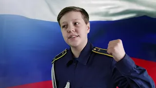 Колотвинов Даниил исполняет песню "Офицеры" О. Газманова. Клип создан с помощью нейросетей.