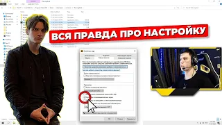 ЗАЧЕМ НА САМОМ ДЕЛЕ НУЖНА ОПТИМИЗАЦИЯ ВО ВЕСЬ ЭКРАН