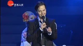 VITAS - Moscow Nights / Подмосковные вечера [Shanghai - 03.05.2009] (Pro-shot - 50fps) HQ