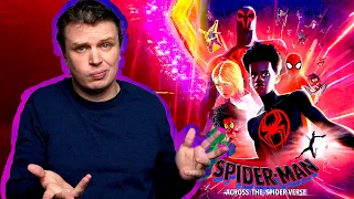 Across the Spider-verse: OVERRATED?