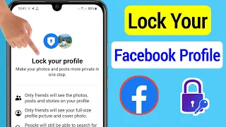 How To Lock Facebook Profile -2023 || Facebook Profile is locked || Update Method