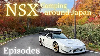 Camping beautiful japan. Driving NSX in northern japan with doggy. | Nature ASMR NSX sound.