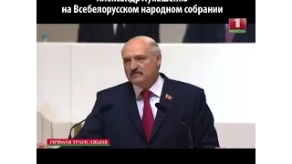 Новый совет от Лукашенко: Надо раздеваться и работать
