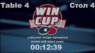 16:00 Гомза Алексей  1-3 Пархоменко Вадим  стол 4  ЮГ-3  03.10.21