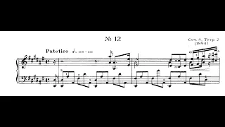 Scriabin - Etude Op. 8, No. 12 [Aviram Reichert]