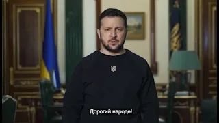 20.02.2023 Виступ Президента України Володимира Зеленського / Speech of Volodymyr Zelenskyi