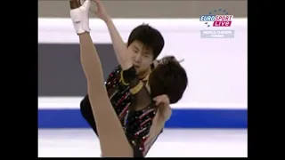 2010 WC Dan & Hao Zhang FS ESP