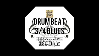 Blues Drum Beat l Metronome l Tempo 3/4 180 Bpm