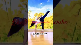 Girl gymnastic shorts video| Athletic Flexibility #youtube #yt #trending @shabbirone