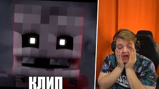 ПЯТЁРКА В ШОКЕ ОТ МАЙНКРАФТ КЛИПА: "LIAR" | Minecraft Wither Skeleton Song