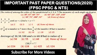 Important Questions 2020 || FPSC PPSC  || Maths Portion || Maths Academy by Farina Memon | Part 5