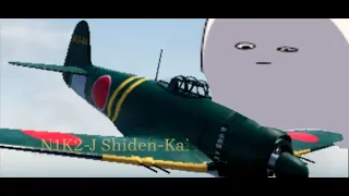 N1K2 J Shiden Kai gameplay
