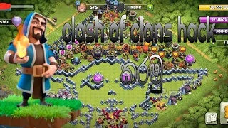 How hack Clash of clans coins, gems and all game items 🔥💓 2021 new 🔥🔥🔥