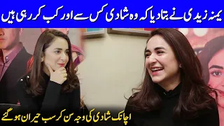 Yumna Zaidi Talking About Her Marriage | Yumna Zaidi Interview | Celeb City Official | SA2T