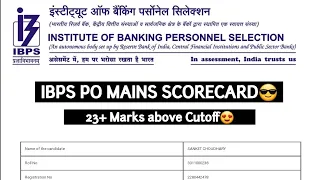 My IBPS PO Mains Scorecard 2024 || 23 Marks above cut off #ibps #ibpspo