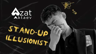 Азат Актаев - Истинная ценность 2022. Magician, stand-up иллюзионист, фокусник. Промо-ролик