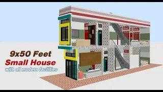 9x50 Feet small space home design. कम जगह में अच्छा घर कैसे बनाएं।