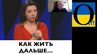 У них немає майбутнього…