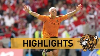 The Tigers 1 Bristol City 0 | Match Highlights | 24th May 2008