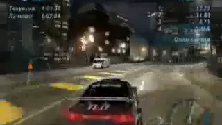 Суровый Геймер играет в NFS Underground