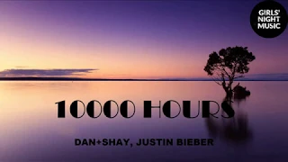 [Vietsub-Lyrics] 10 000 Hours- Justin Bieber