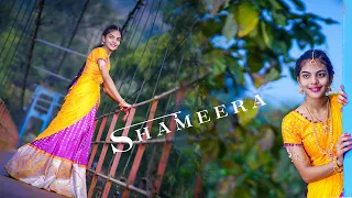 Shameera Half Saree Song || SR Studios Kakinada
