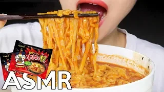 ASMR SOUPY FIRE NOODLES 불닭볶음탕면 먹방🔥