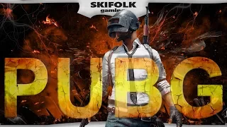 РЕЛИЗ ! ДЕНЬ КОТОРЫЙ ВОЙДЕТ В ИСТОРИЮ ! 💀 PLAYERUNKNOWN'S BATTLEGROUNDS