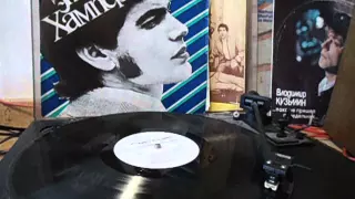 Aerobic Exercises.  Vinyl. Мелодия 1984.