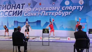 Бутенко & Егоров. Рывок. Чемпионат России 2018. Санкт-Петербург