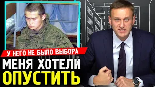 НОВЫЕ ПОДРОБНОСТИ в деле Шамсутдинова. Алексей Навальный 2019.
