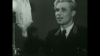 Истребители (1939) - Любимый город (поёт Марк Бернес)