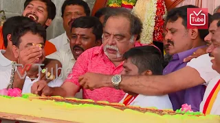 Rebel Star Ambareesh 66th Birthday Celebration With Fans At His Home | 2018