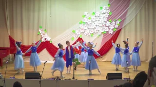 Отчетный концерт ДШИ № 3 город Владивосток, ансамбль эстрадного танца Лада.
