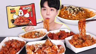 Cheogatjip Yangnyeom Chicken 4 kinds+Ramen Mukbang (Truffle, Supreme, 100% Cheongyang Pepper, Honey)