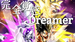 [MAD]ドラゴンボール超×完全感覚Dreamer